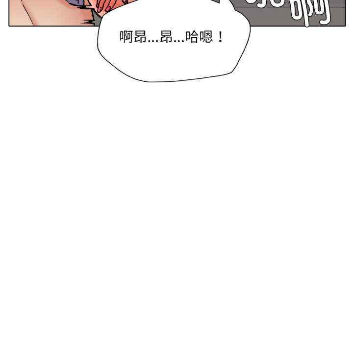 乱女/了不起的她/坏女人