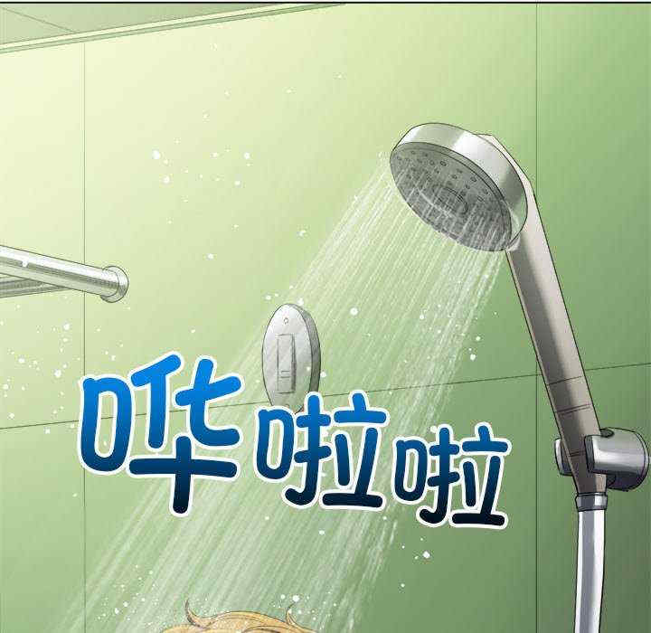 难缠小恶女/恶女勾勾缠