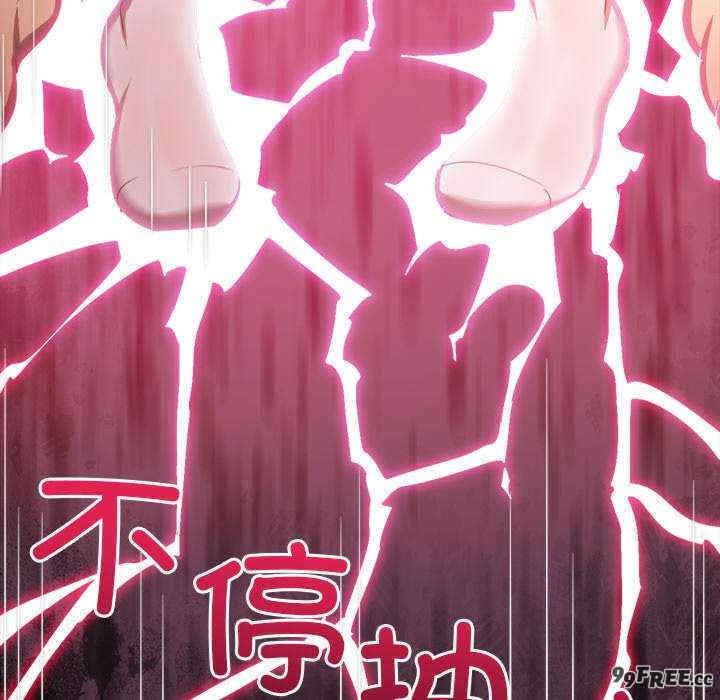 难缠小恶女/恶女勾勾缠