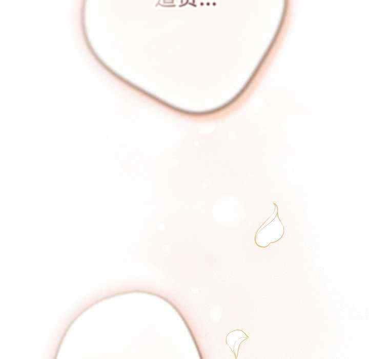 游戏不能这样玩/游戏规则我来定