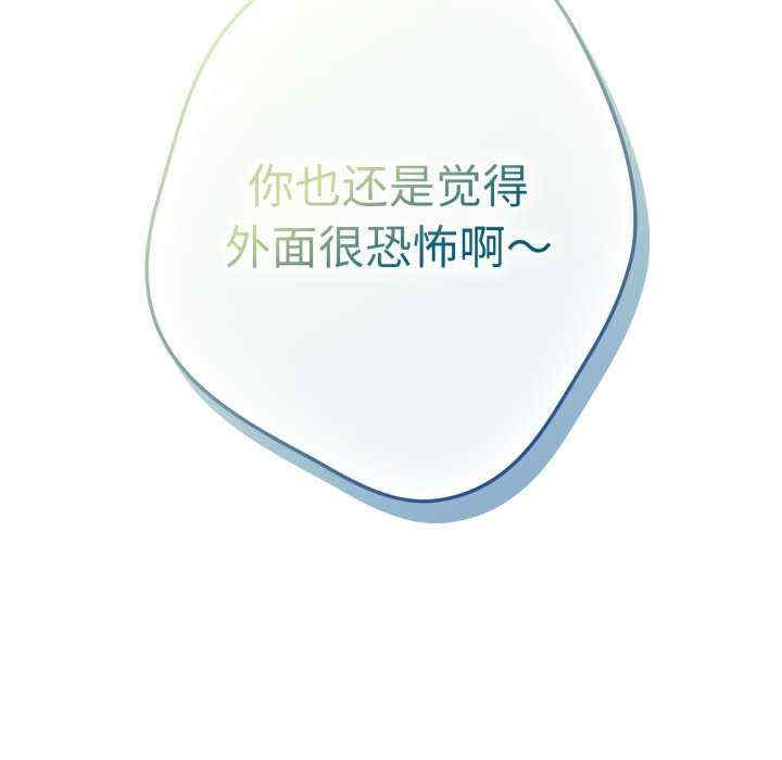 游戏不能这样玩/游戏规则我来定