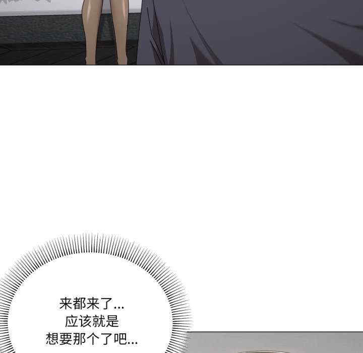 家人之间这样不好吧/家人麥計較