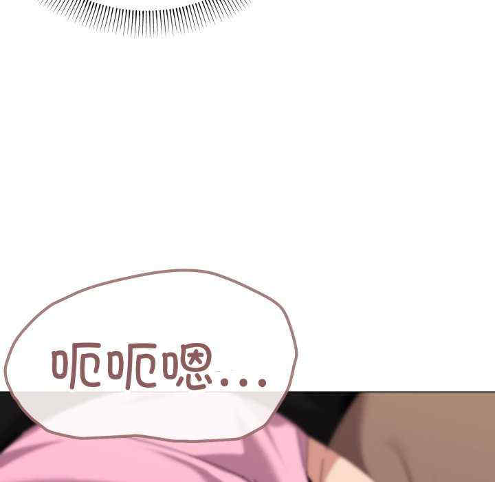 家人之间这样不好吧/家人麥計較