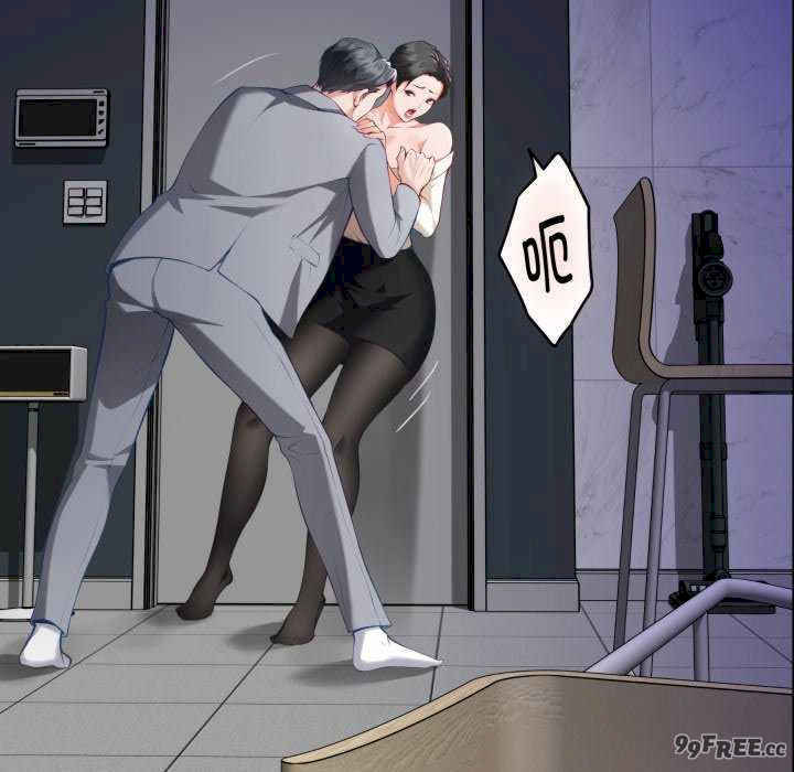 极乐之神/快乐之神