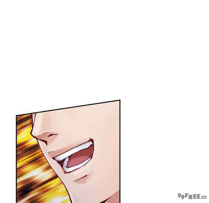 极乐之神/快乐之神