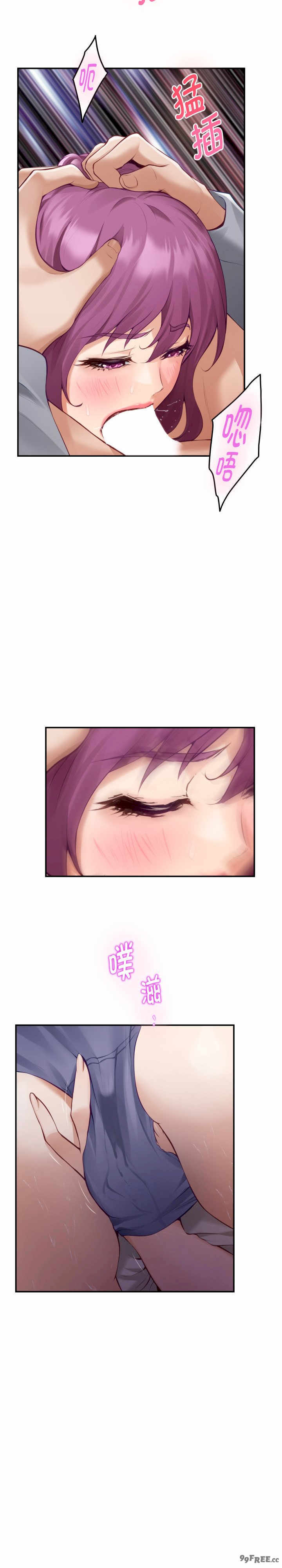 极乐之神/快乐之神