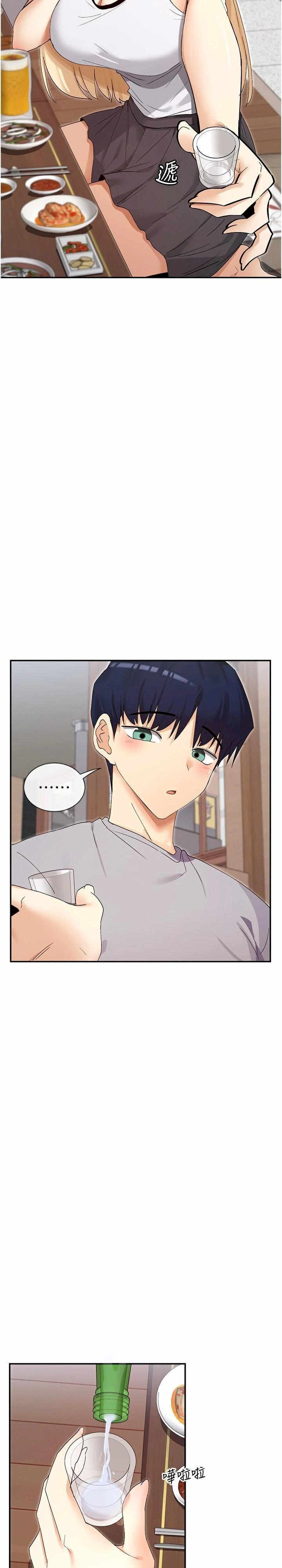 女神都在看这些