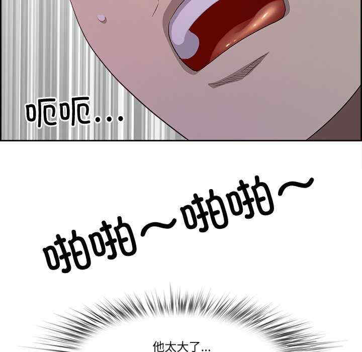 最强男人/天降奇迹