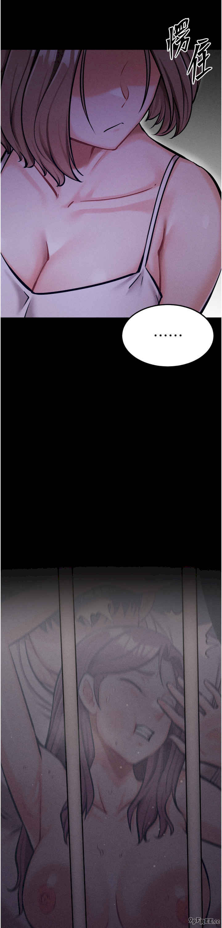 选手村:母猪调教