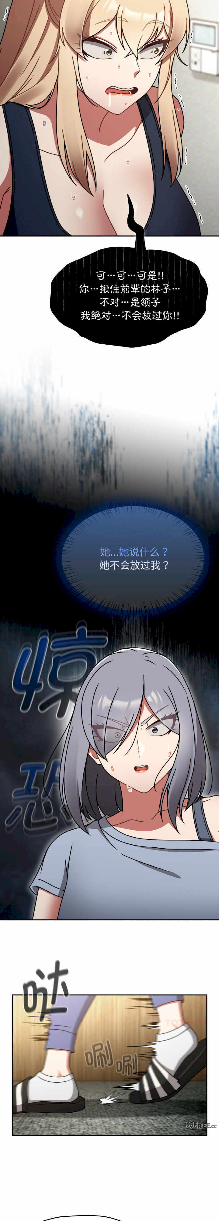 热情拳击馆/抢救拳击馆大作战