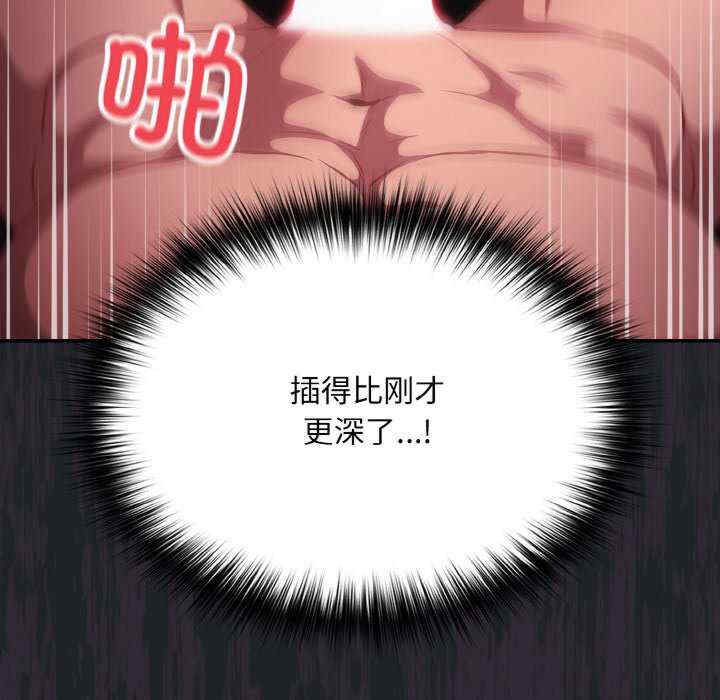 傻瓜病毒/傻傻病毒