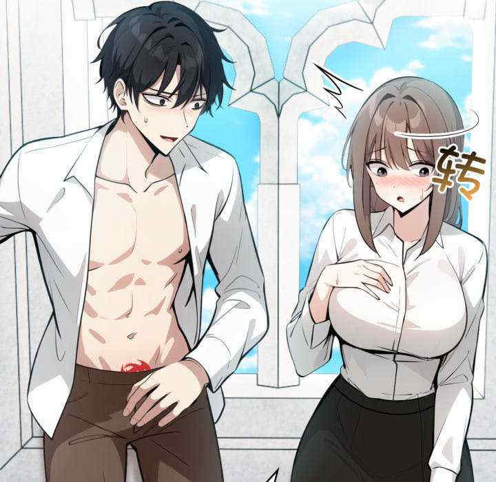 异世界骑士团长