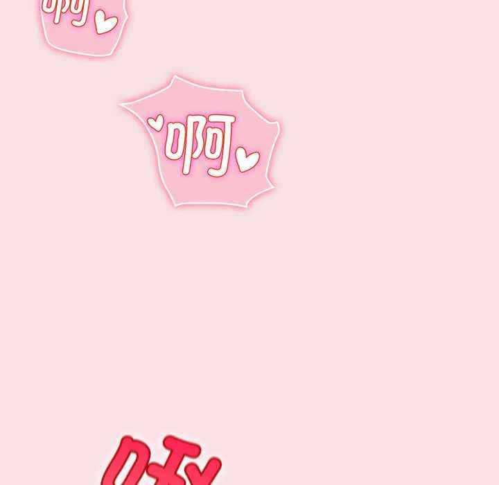 配角的生存任务