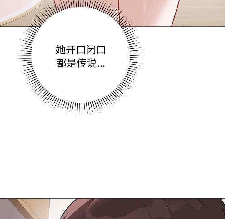 最后的冲刺/冲刺重考班