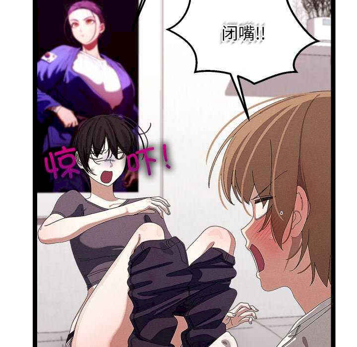 分身使我无限变强/分身术让我每天加倍变强