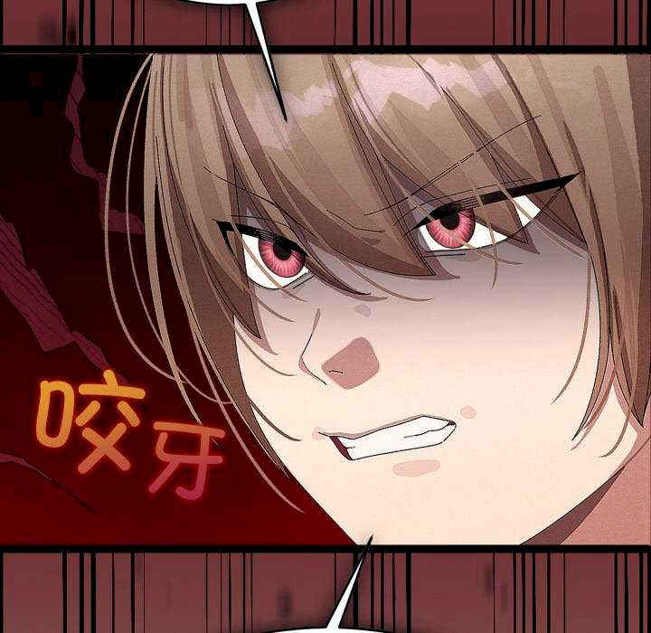 分身使我无限变强/分身术让我每天加倍变强