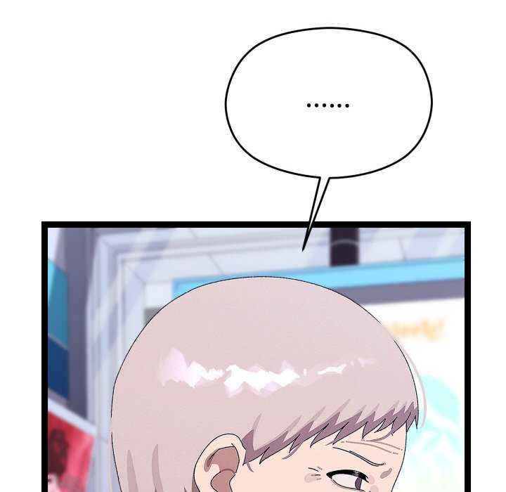 分身使我无限变强/分身术让我每天加倍变强