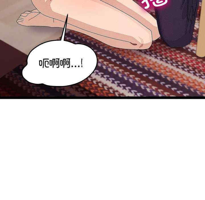 分身使我无限变强/分身术让我每天加倍变强