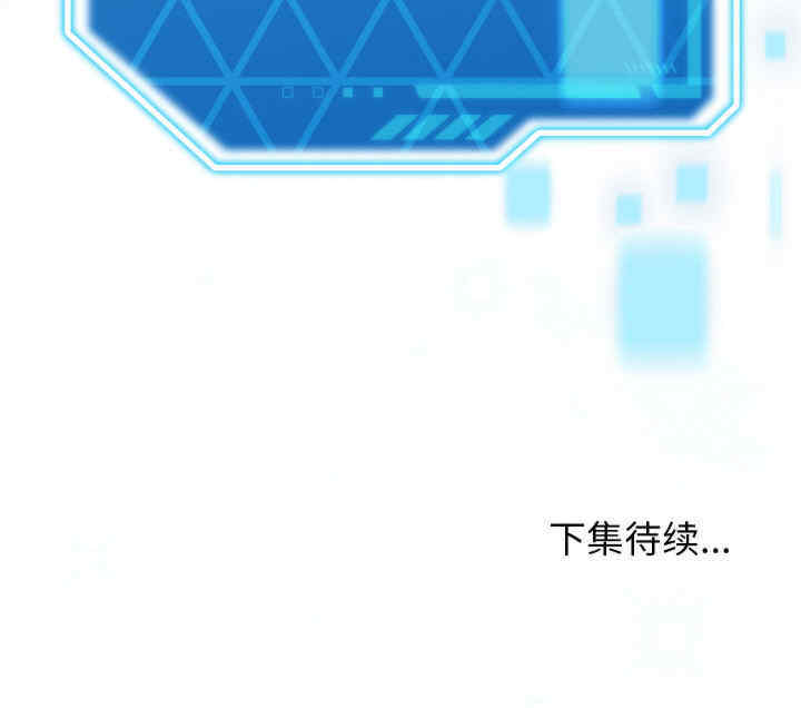 分身使我无限变强/分身术让我每天加倍变强