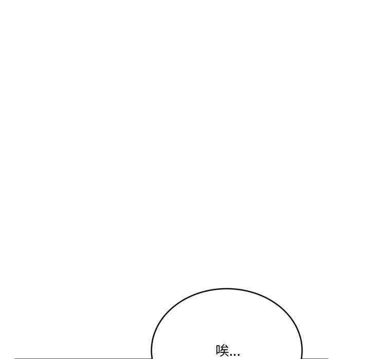 当狗不丢人/不如当条狗