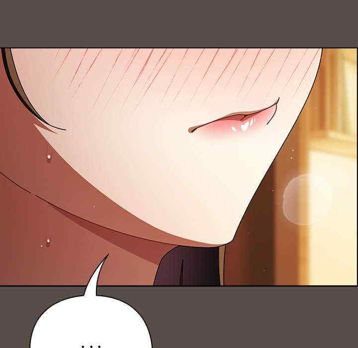 请弄脏我的女朋友/請玷汙我女友