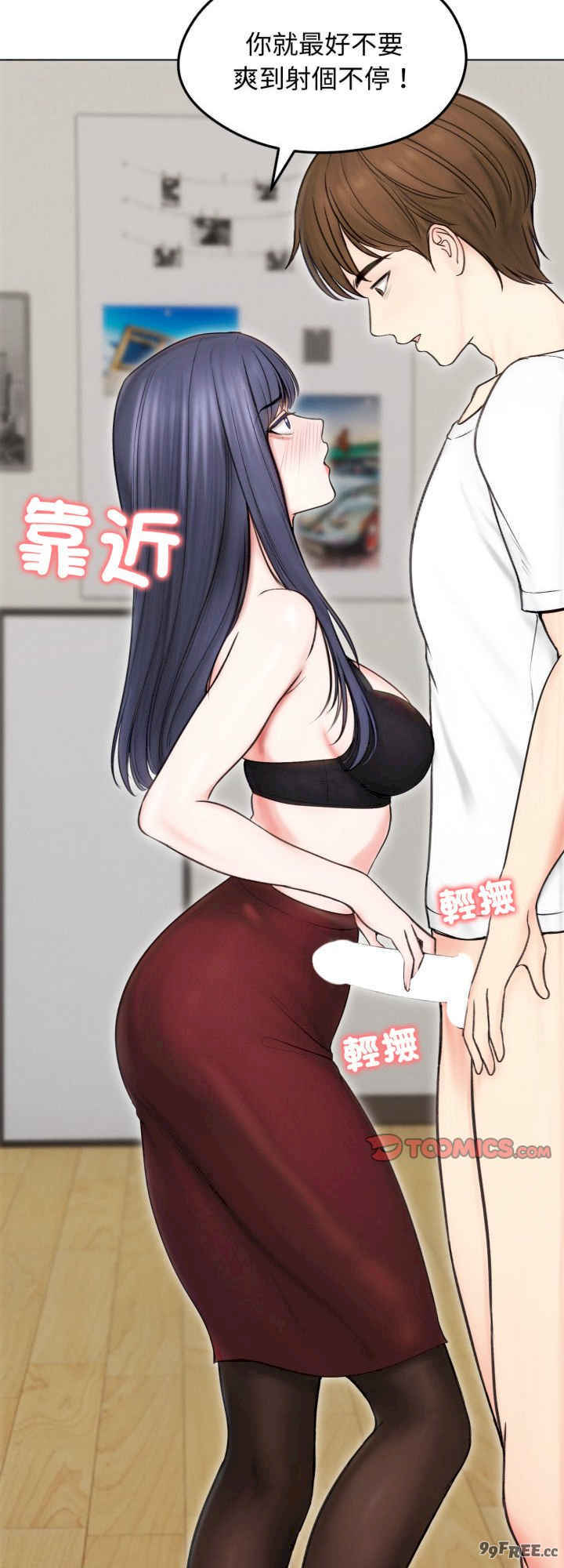 老婆卷款潜逃后