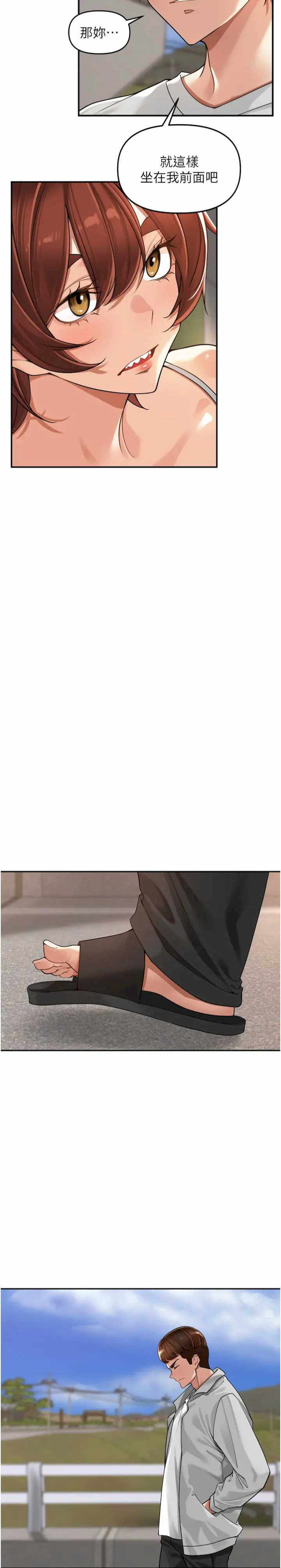 里长孙子开麦啦