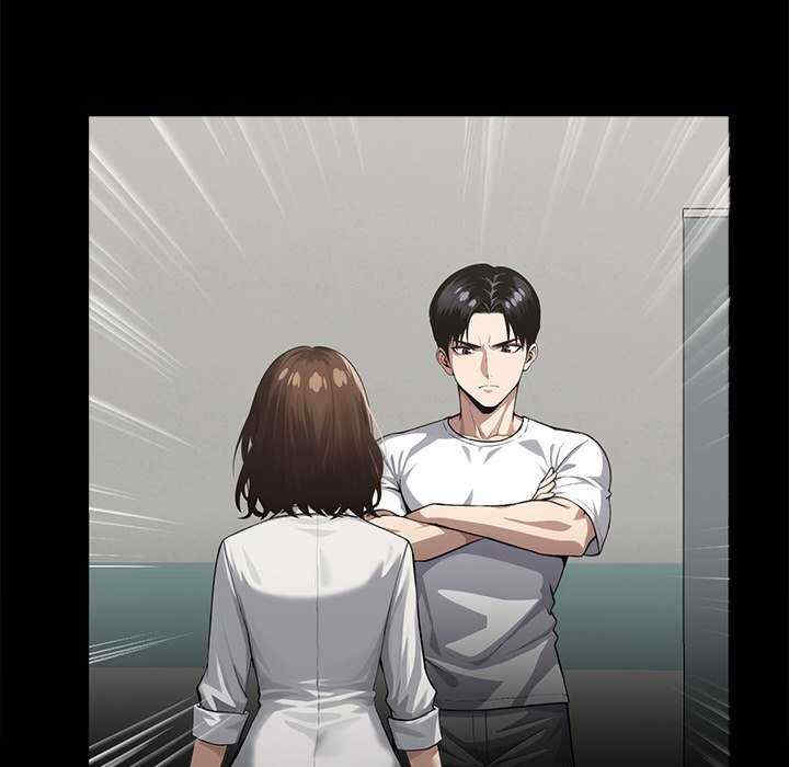 黑道上班族/我身体里的那个家伙