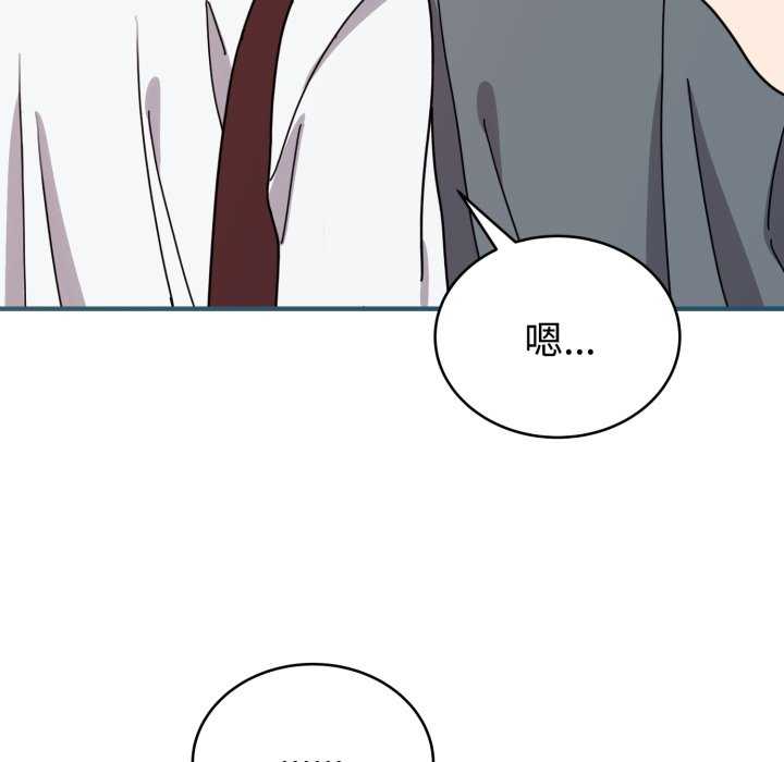 难言之秘/说不出口的秘密