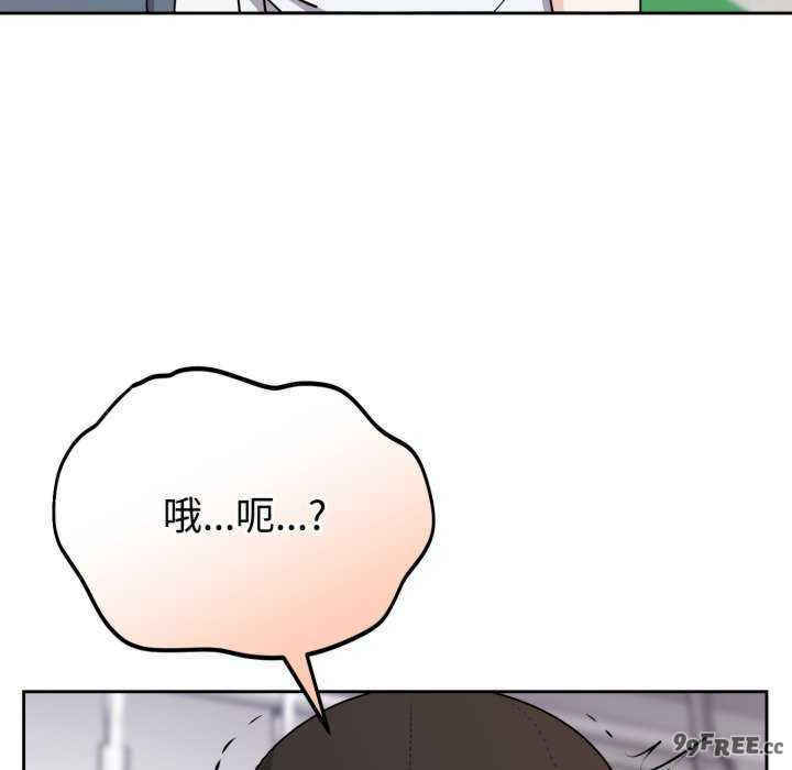 难言之秘/说不出口的秘密