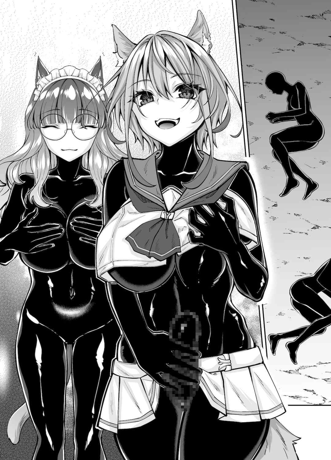 [聖華快楽書店] 白狼剣士ハティちゃんのえっちな冒険の書 [DL版]