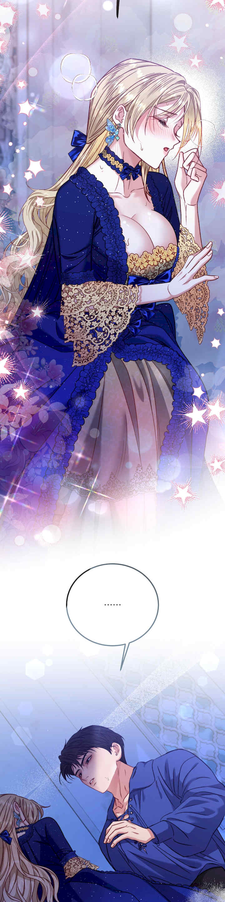 掉入暗黑逆后宫游戏中无法脱身