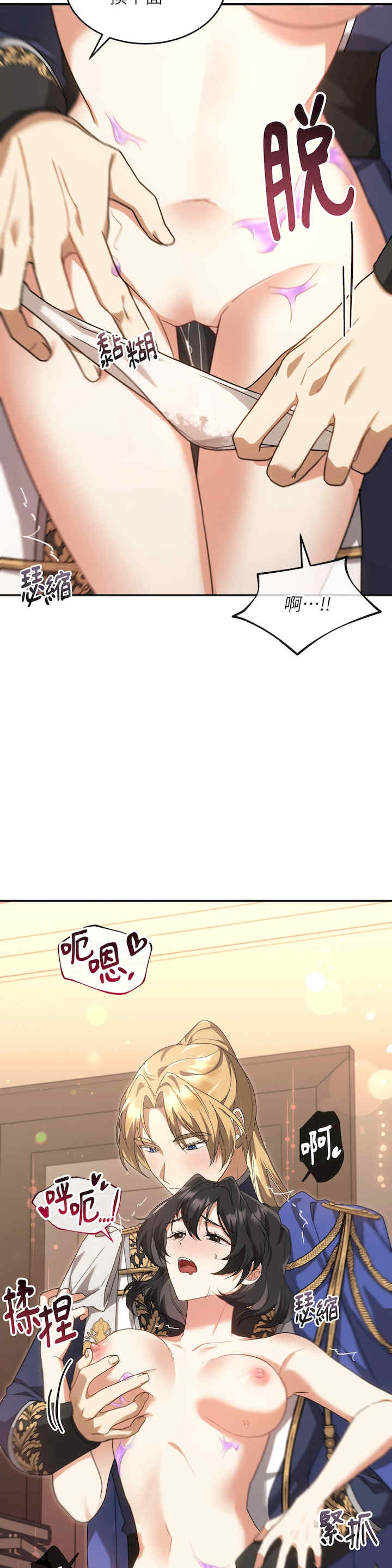 魔法师,我可以召唤你到我的那里吗?