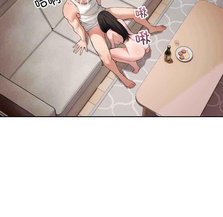 错位的星辰/今天也要加油