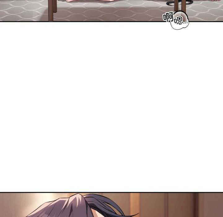 错位的星辰/今天也要加油