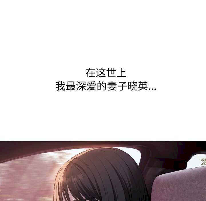 错位的星辰/今天也要加油