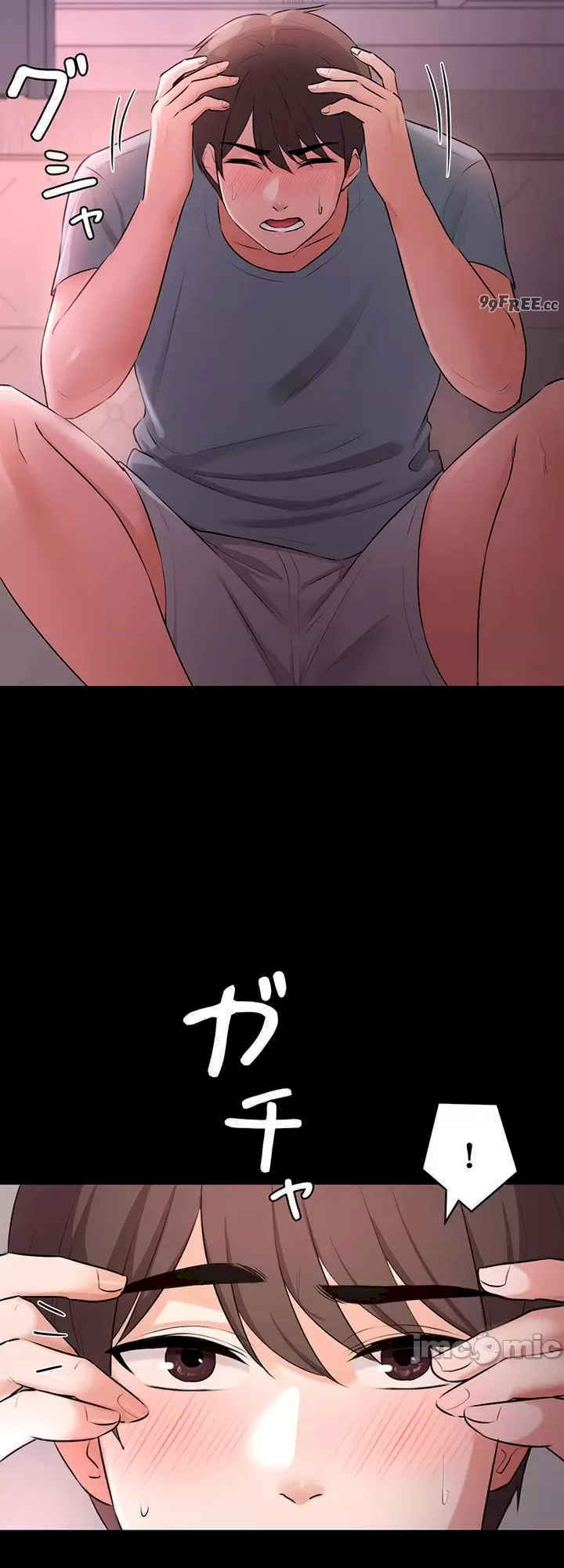 她不是我妹妹/妹妹的火热告白