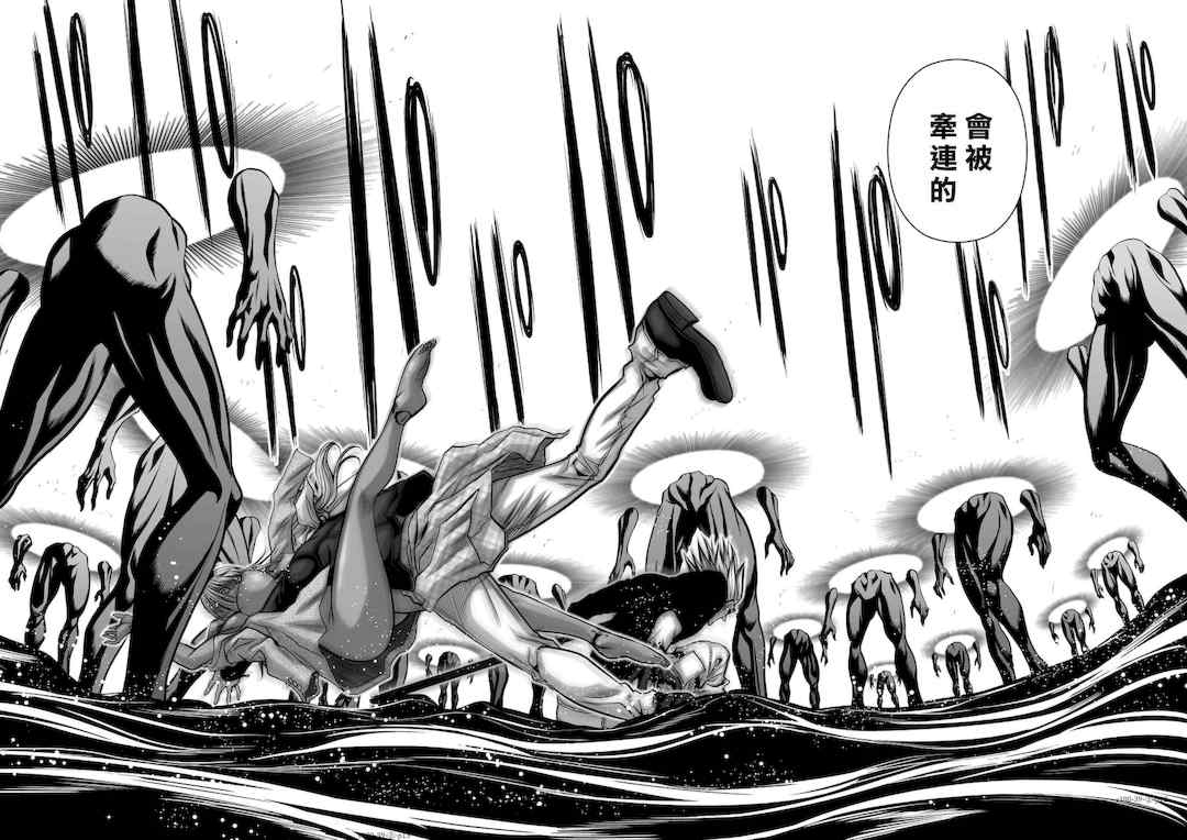 [桃田テツ]地上100階～脱出確率0.0001%～ 特别版（R18）Ch.01-45 [中国翻译]