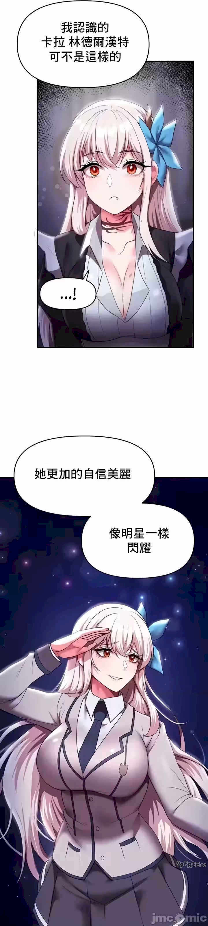 出售:全新未用性奴