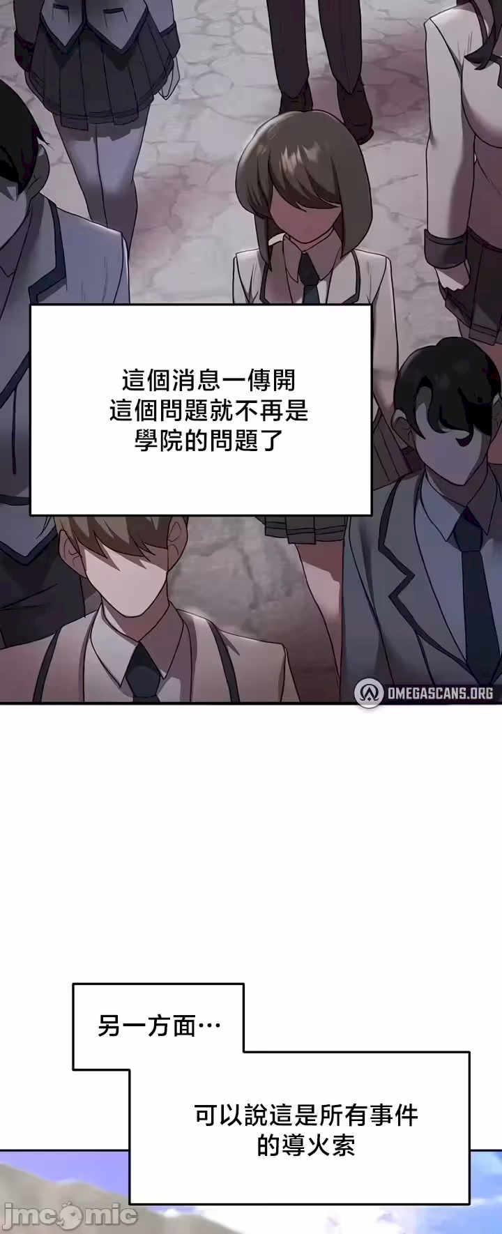 出售:全新未用性奴