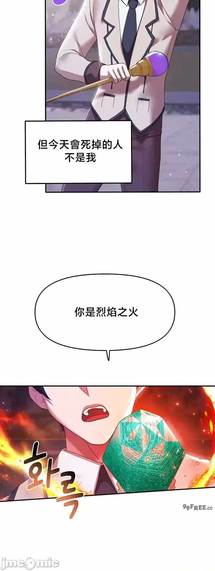 出售:全新未用性奴