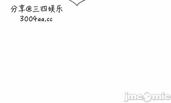 出售:全新未用性奴