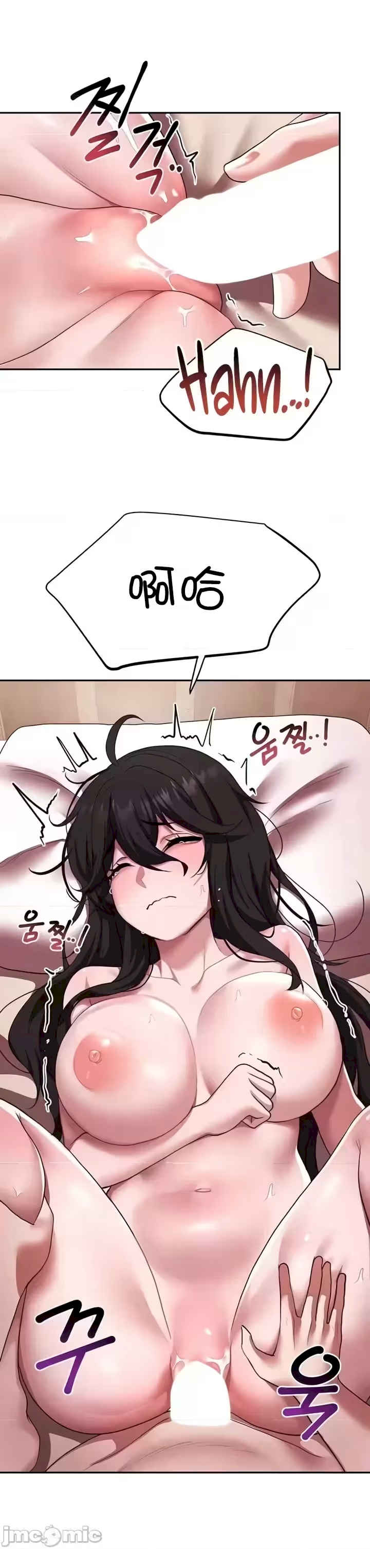 出售:全新未用性奴