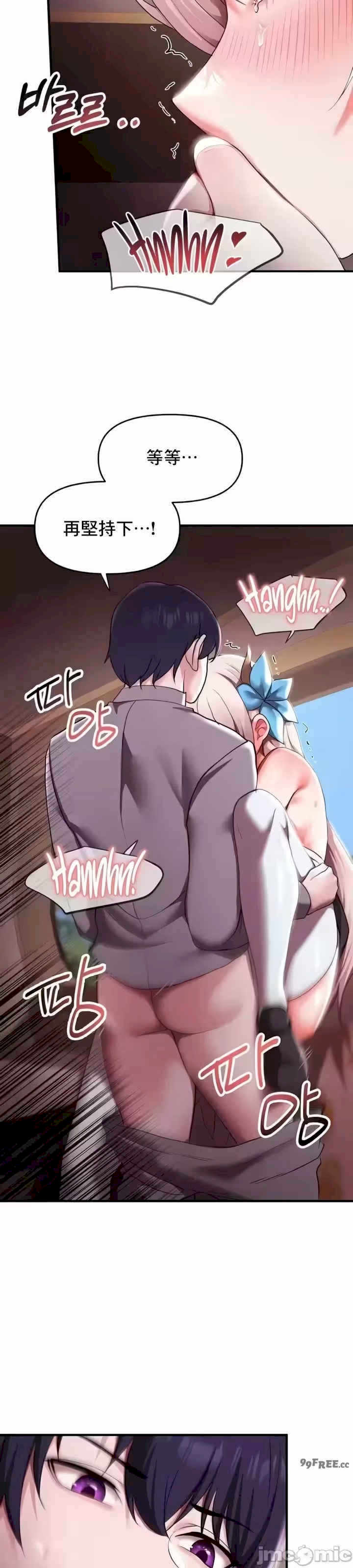 出售:全新未用性奴