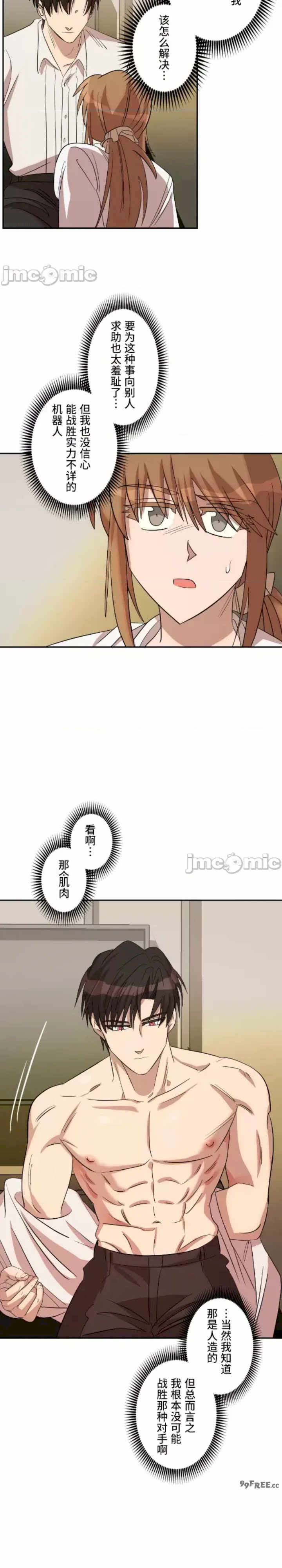 实现你所有的欲望