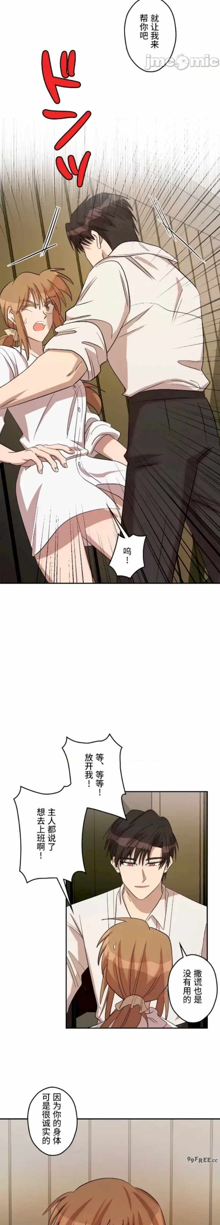 实现你所有的欲望