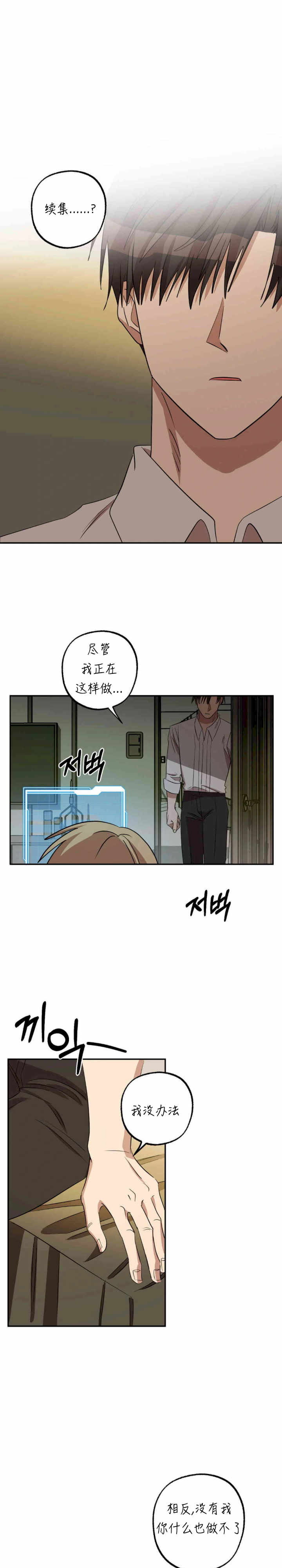 实现你所有的欲望