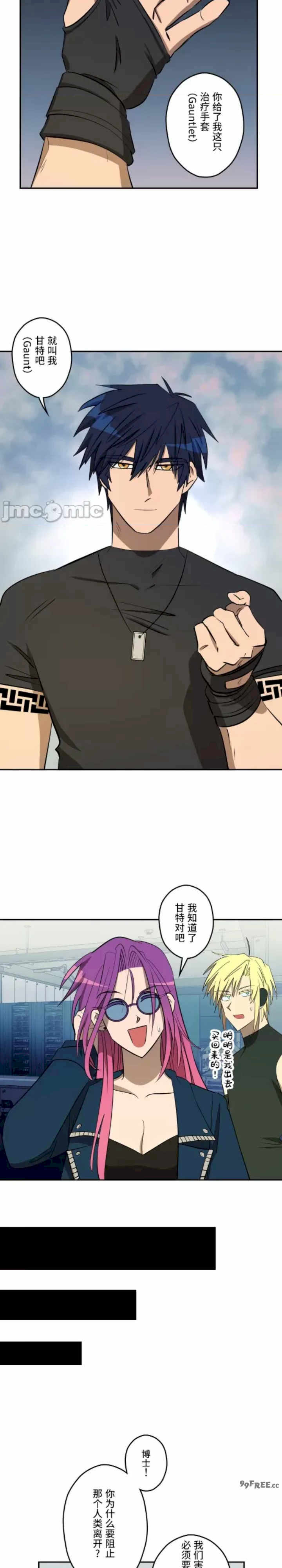 实现你所有的欲望