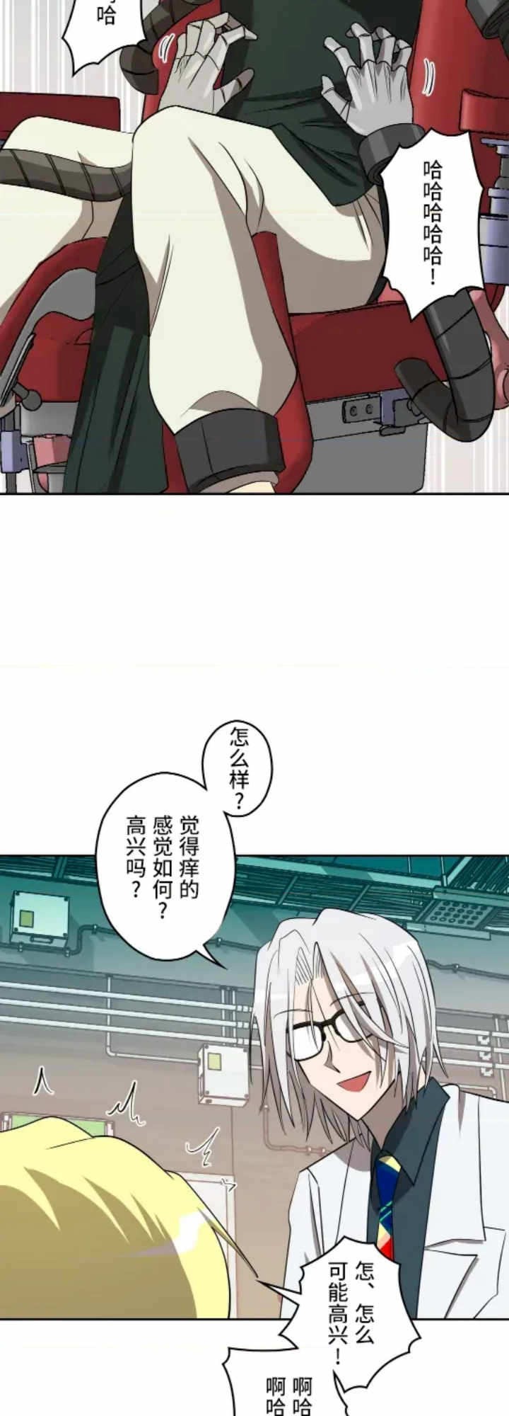 实现你所有的欲望