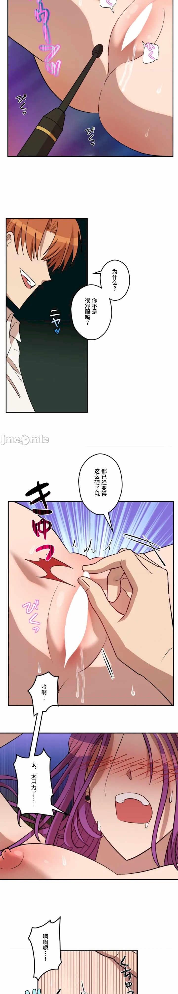 实现你所有的欲望